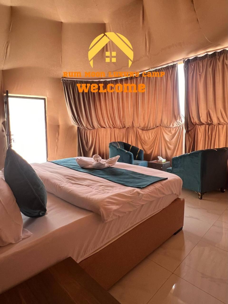 Rum Moon Luxury Camp Вади-Рам Экстерьер фото
