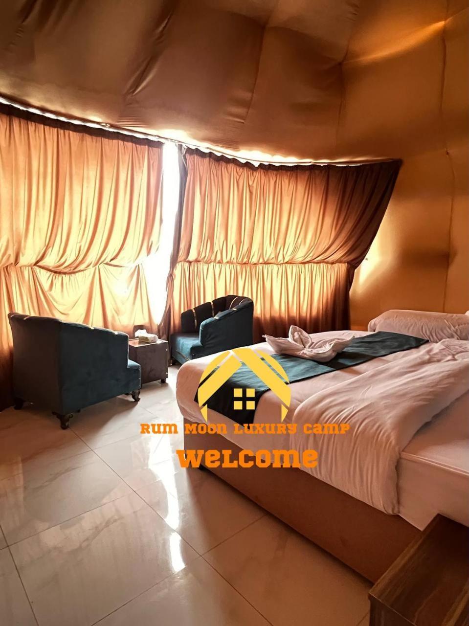 Rum Moon Luxury Camp Вади-Рам Экстерьер фото