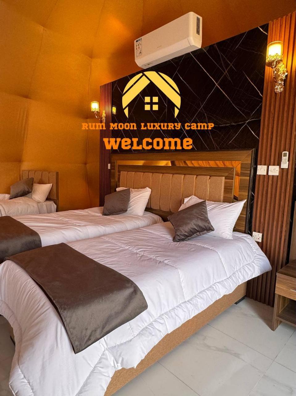 Rum Moon Luxury Camp Вади-Рам Экстерьер фото