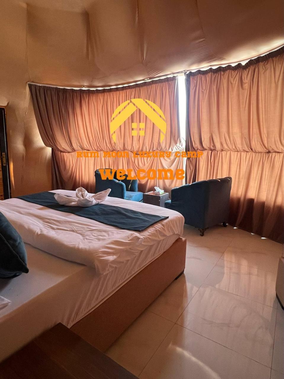 Rum Moon Luxury Camp Вади-Рам Экстерьер фото