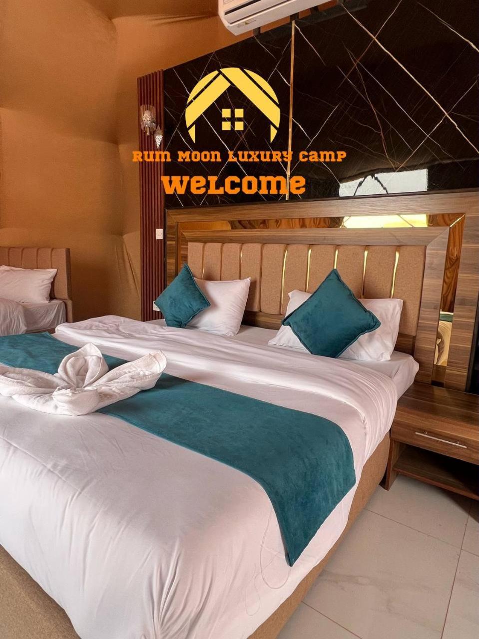 Rum Moon Luxury Camp Вади-Рам Экстерьер фото