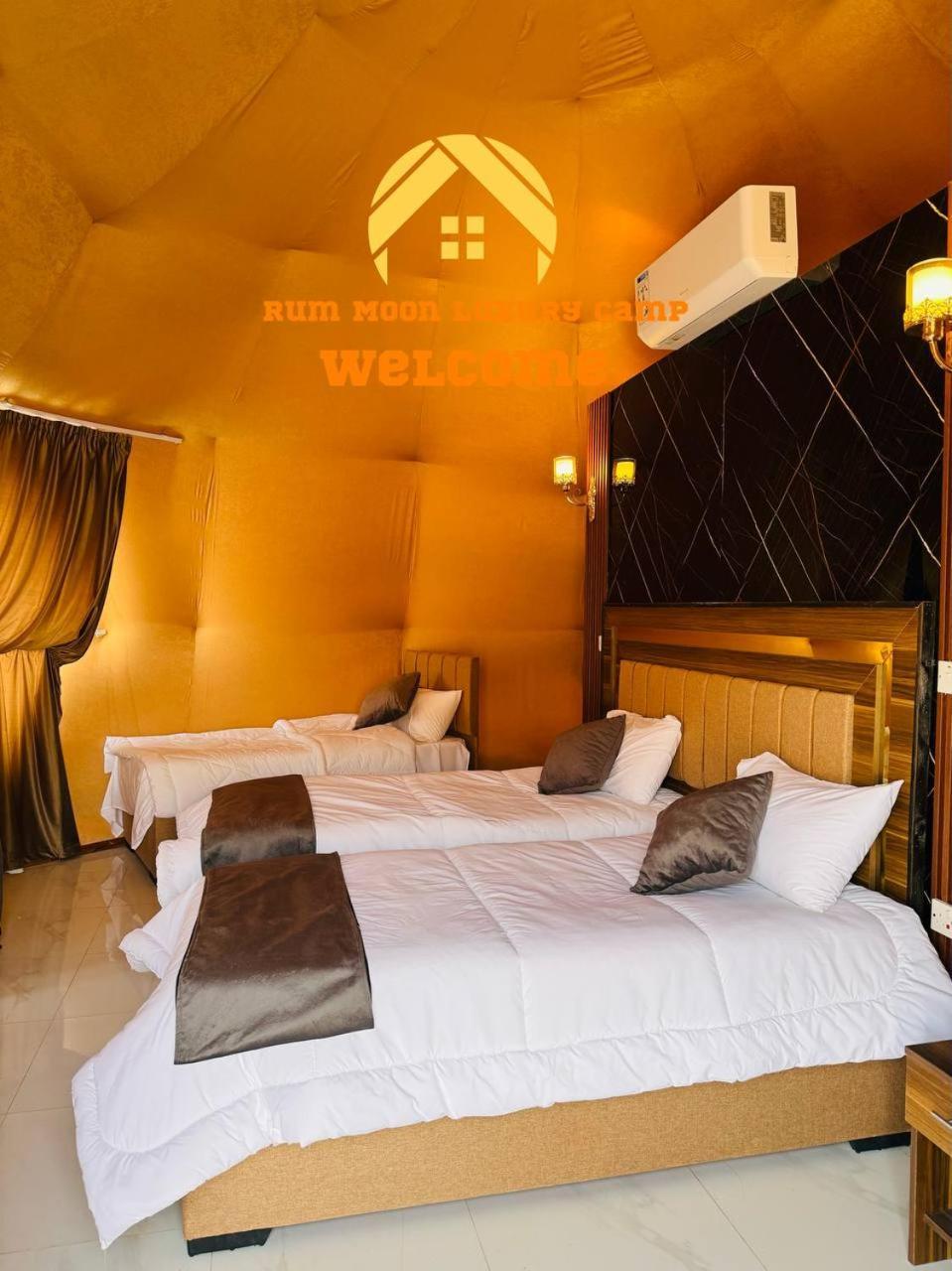 Rum Moon Luxury Camp Вади-Рам Экстерьер фото