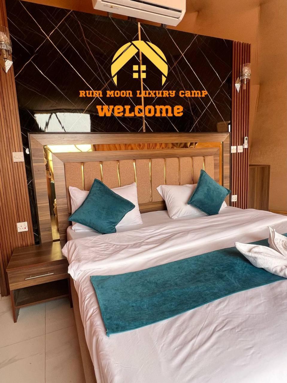 Rum Moon Luxury Camp Вади-Рам Экстерьер фото