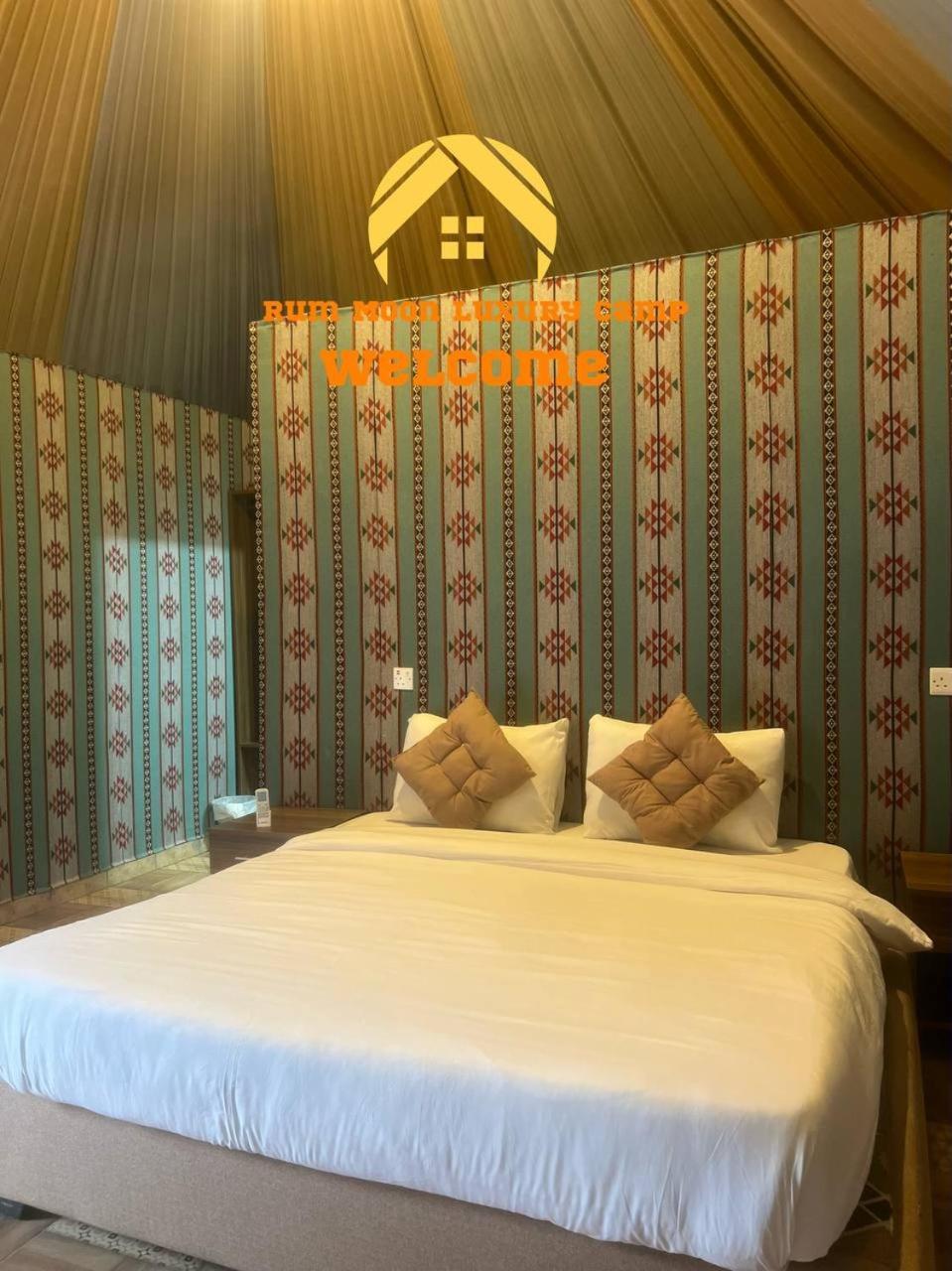 Rum Moon Luxury Camp Вади-Рам Экстерьер фото