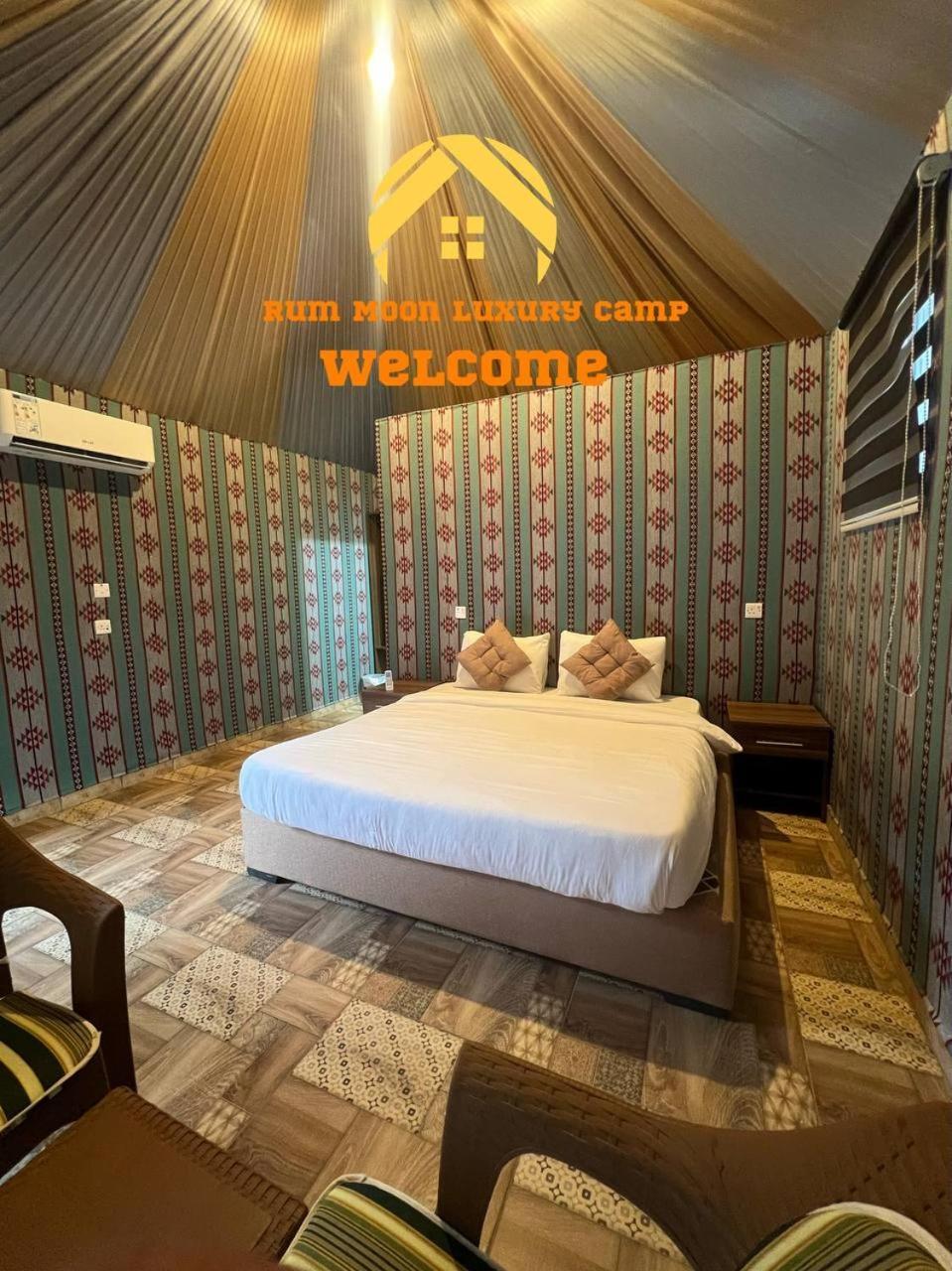Rum Moon Luxury Camp Вади-Рам Экстерьер фото