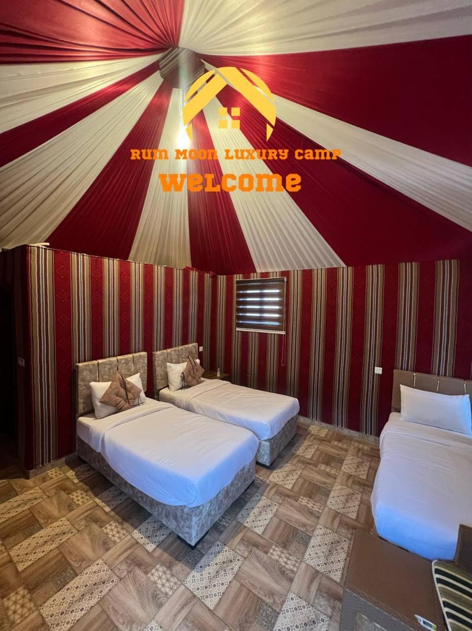 Rum Moon Luxury Camp Вади-Рам Экстерьер фото