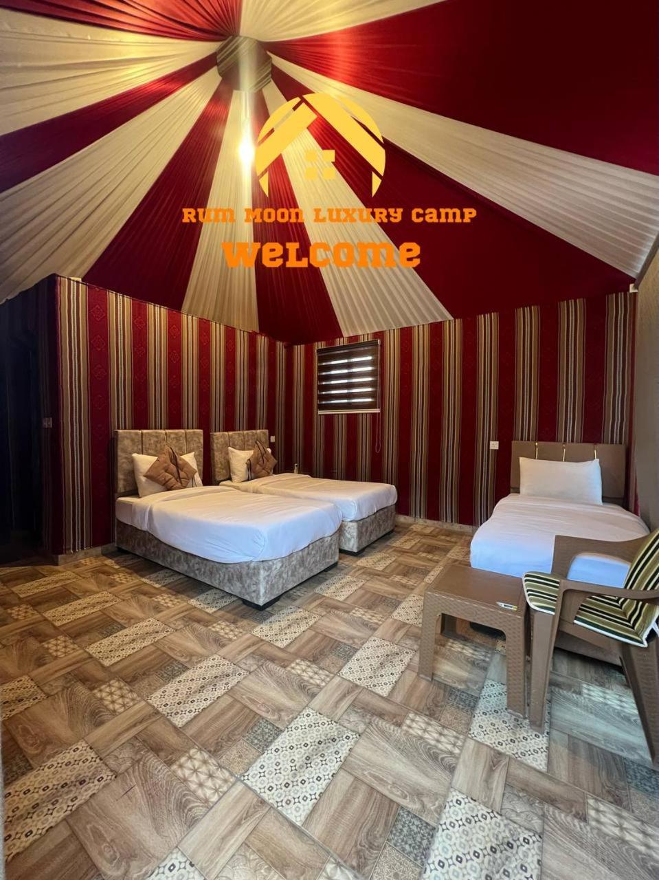 Rum Moon Luxury Camp Вади-Рам Экстерьер фото