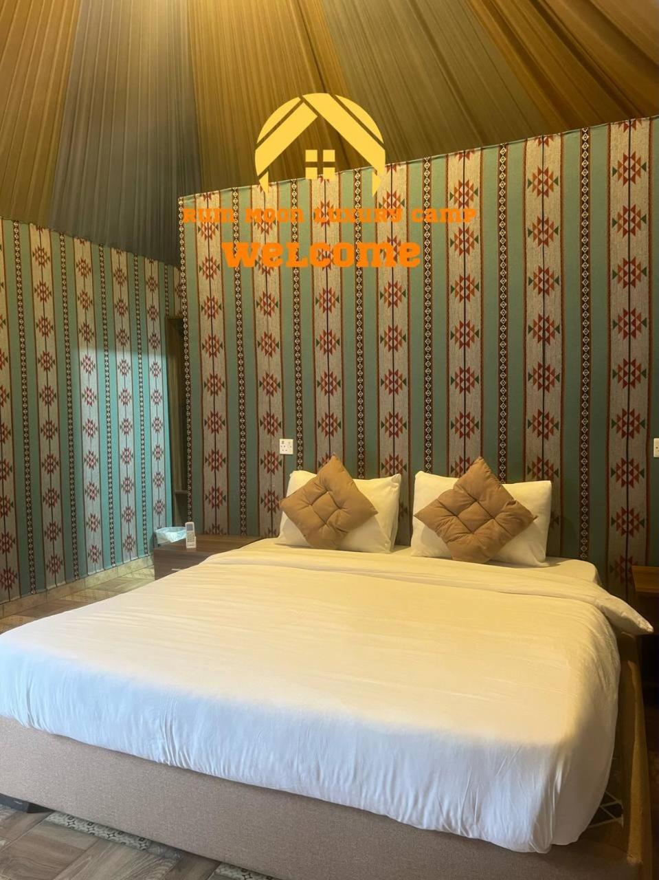 Rum Moon Luxury Camp Вади-Рам Экстерьер фото