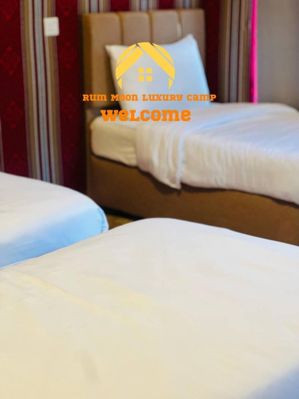 Rum Moon Luxury Camp Вади-Рам Экстерьер фото